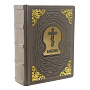 Подарочная религиозная книга "Библия", фотография 7. Интернет-магазин ЛАВКА ПОДАРКОВ