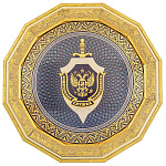 Панно "ФСБ РФ" с позолотой Златоуст