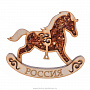Сувенир с янтарем "Конь-качалка Россия", фотография 1. Интернет-магазин ЛАВКА ПОДАРКОВ