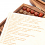Лото в резном чемоданчике из ясеня "Арабеска-2", фотография 4. Интернет-магазин ЛАВКА ПОДАРКОВ