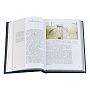Подарочная книга "Первая русская кругосветная экспедиция 1803-1806гг", фотография 6. Интернет-магазин ЛАВКА ПОДАРКОВ