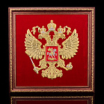 Панно настенное "Герб РФ". Златоуст 40х40 см
