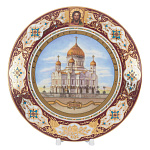 Сувенирная тарелка  "Храм Христа Спасителя". 24 см.