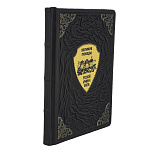 Подарочная книга "Великие победы русской армии и флота"