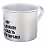 0030464 НАБОР "Страт.запас":фляж.+2круж. "МВД РФ" 28*35см  в ПУ, фотография 7. Интернет-магазин ЛАВКА ПОДАРКОВ
