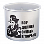 0030464 НАБОР "Страт.запас":фляж.+2круж. "МВД РФ" 28*35см  в ПУ, фотография 8. Интернет-магазин ЛАВКА ПОДАРКОВ