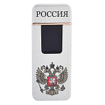 0051778 Сувенир ЗАЖИГАЛКА с зарядкой"Герб РФ/Россия/Москва АССОРТИМЕНТ