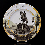 0024706/81.18933.00.1 ЛФЗ НАБОР подар. декор. Mazarin "Николай I"265мм ТН1 