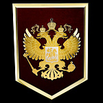 /пенал Златоуст ГЕРБ РОССИИ на бархате , (в пенале) 00594