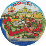 0013741 /0815 Сувенирная Тарелка  "Виды Москвы" 