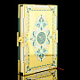 Книга "Коран" на арабском языке. Златоуст, фотография 1. Интернет-магазин ЛАВКА ПОДАРКОВ