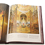 Подарочная книга-фотоальбом "Москва", фотография 5. Интернет-магазин ЛАВКА ПОДАРКОВ