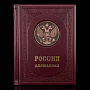 , фотография 1. Интернет-магазин ЛАВКА ПОДАРКОВ