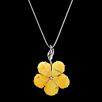 0043118-25,61 Подвеска Серебро 925 