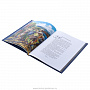 Подарочная книга "Библия в рассказах для детей", фотография 6. Интернет-магазин ЛАВКА ПОДАРКОВ