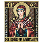 Деревянная резная икона "Божья Матерь Семистрельная" 34х28 см