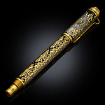  Златоуст РУЧКА РФ эмаль