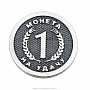Монета сувенирная "Знак Зодиака Рыбы". Серебро 925*, фотография 2. Интернет-магазин ЛАВКА ПОДАРКОВ