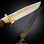 Нож сувенирный "Орел". Златоуст, фотография 4. Интернет-магазин ЛАВКА ПОДАРКОВ