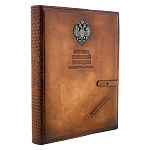 Книга "Главные документы. Служба внешней разведки"