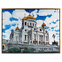 Картина "Храм Христа Спасителя" 90х60 см, фотография 3. Интернет-магазин ЛАВКА ПОДАРКОВ