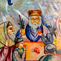 Картина на перламутре "Еврейский праздник" 19х29 см, фотография 3. Интернет-магазин ЛАВКА ПОДАРКОВ