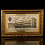 Панно "Лубянская площадь. ФСБ". Златоуст 26х17 см, фотография 1. Интернет-магазин ЛАВКА ПОДАРКОВ