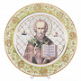 Тарелка декоративная "Николай Чудотворец", фотография 2. Интернет-магазин ЛАВКА ПОДАРКОВ