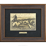  /30*40см Офорт черно-белый "Охота на лисицу"   