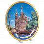 Тарелка сувенирная "Санкт-Петербург. Спас-на-Крови", фотография 1. Интернет-магазин ЛАВКА ПОДАРКОВ