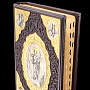 Подарочная православная книга "Библия", фотография 4. Интернет-магазин ЛАВКА ПОДАРКОВ