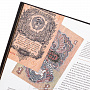 Книга подарочная "Деньги мира. Монеты и банкноты", фотография 4. Интернет-магазин ЛАВКА ПОДАРКОВ