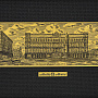 Офорт черно-белый "Москва. Лубянская площадь" 18х32 см, фотография 2. Интернет-магазин ЛАВКА ПОДАРКОВ