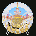 0031237/80.85233.00.1 ЛФЗ ТАРЕЛКА. декор. Mazarin "Дружба народов"270мм ТН1 