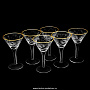 Набор хрустальных бокалов для мартини 140 мл. 6 шт., фотография 1. Интернет-магазин ЛАВКА ПОДАРКОВ
