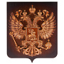 Панно из дерева "Герб РФ" 61,5 х 55,5 см, фотография 6. Интернет-магазин ЛАВКА ПОДАРКОВ