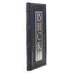 Книга подарочная "Виски"