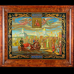 0441 Магнит Панорама Кремлевская набережная