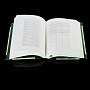 Книга «Банковская энциклопедия. Яснопольский» в 2-х томах. Кожаный переплёт, фотография 5. Интернет-магазин ЛАВКА ПОДАРКОВ