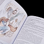 Книга "Беляев. Научно-фантастические рассказы". Кожаный переплёт, фотография 5. Интернет-магазин ЛАВКА ПОДАРКОВ