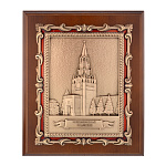 Плакетка "Спасская башня" 20х25 см