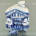 0024524 Гжель Шкатулка "Избушка" Авт. Черновы В. и Л.  