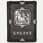 Подарочная православная книга "Библия с иллюстрациями Доре"