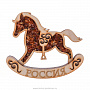 Сувенир с янтарем "Конь-качалка Россия", фотография 4. Интернет-магазин ЛАВКА ПОДАРКОВ