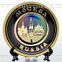 0027700-15см Сувенир ТАРЕЛКА "МОСКВА" настольно/настенная в ассортименте, фотография 3. Интернет-магазин ЛАВКА ПОДАРКОВ