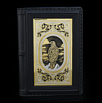 Ежедневник "Сокол". Златоуст