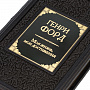Подарочная книга "Генри Форд. Моя жизнь, мои достижения", фотография 3. Интернет-магазин ЛАВКА ПОДАРКОВ