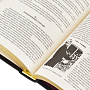 Подарочная книга "А. Беляев. Остров погибших кораблей", фотография 7. Интернет-магазин ЛАВКА ПОДАРКОВ