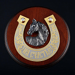 24054/дерево Златоуст ПОДКОВА "На счастье" на дереве  в ПУ