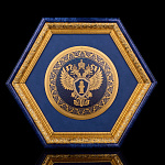 Панно "Герб прокуратуры". Гравюра Златоуст 31,5х36,5 см